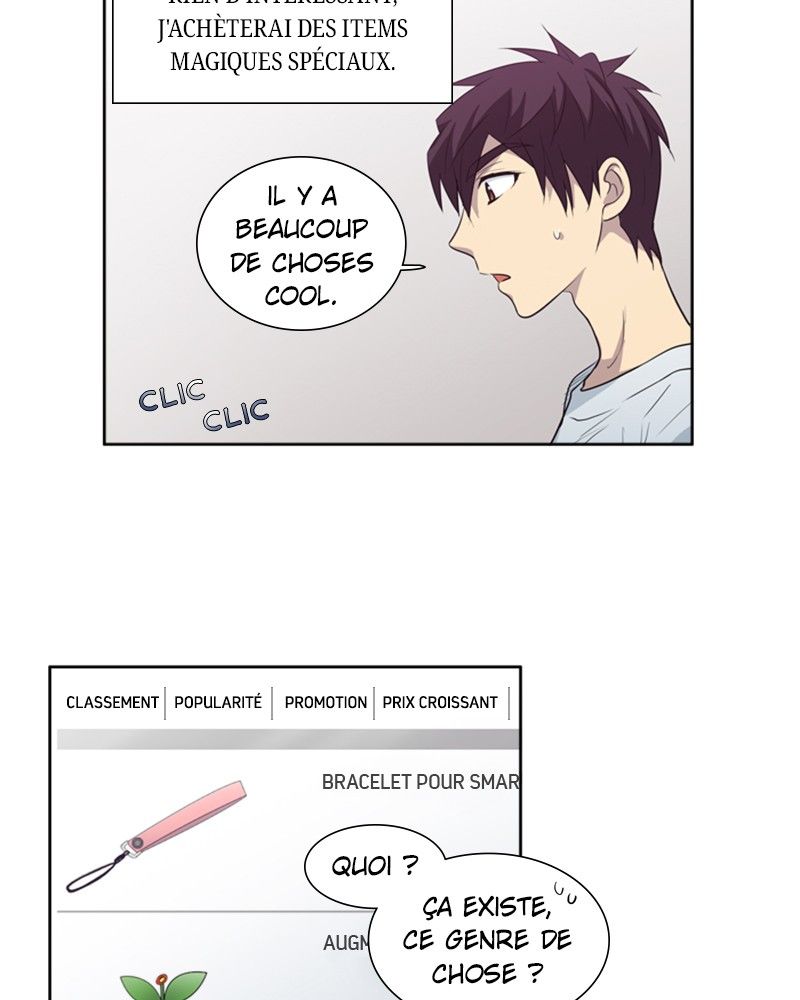 Read The Gamer FR Manga Online