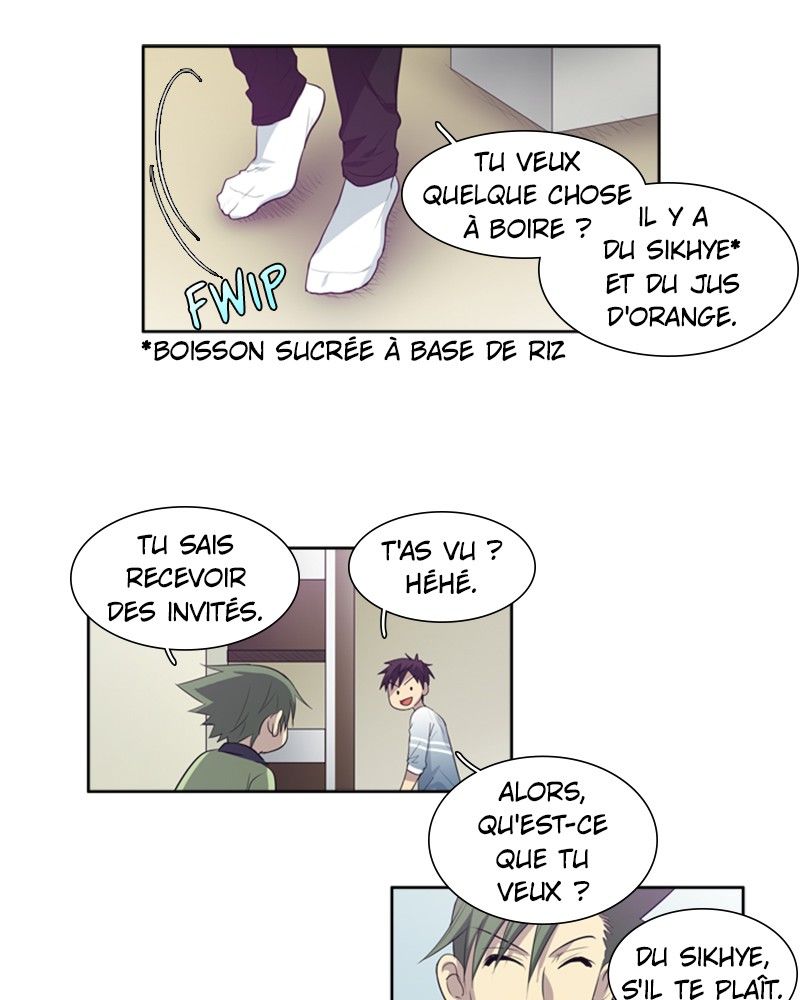 Read The Gamer FR Manga Online