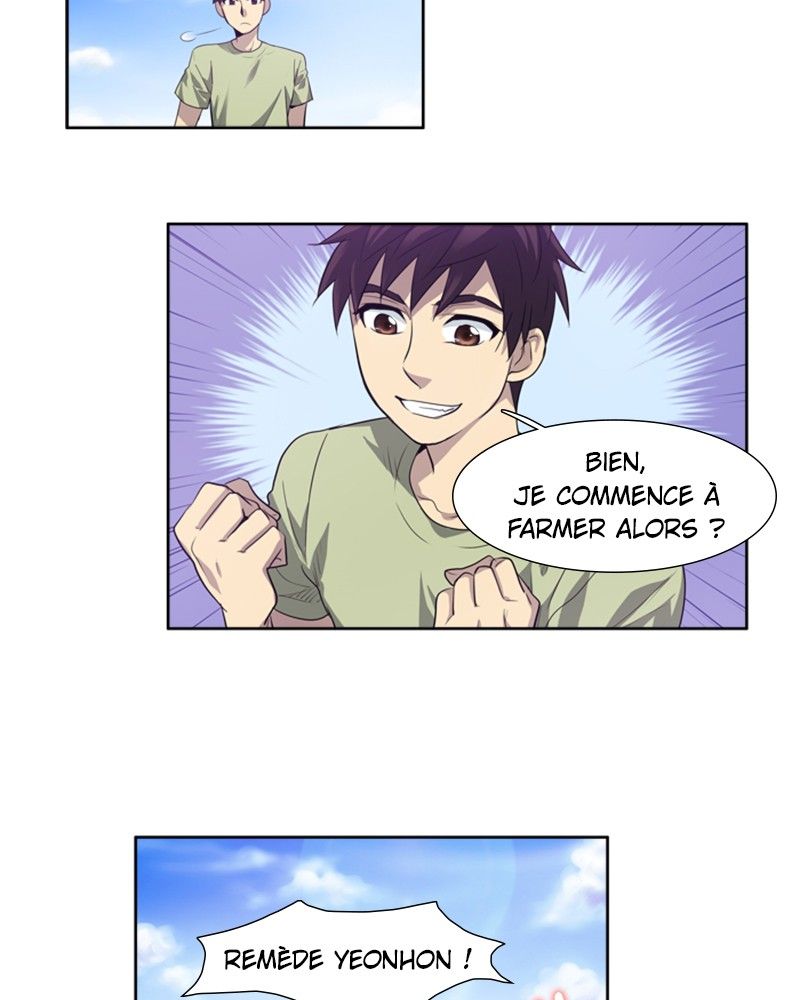 Read The Gamer FR Manga Online