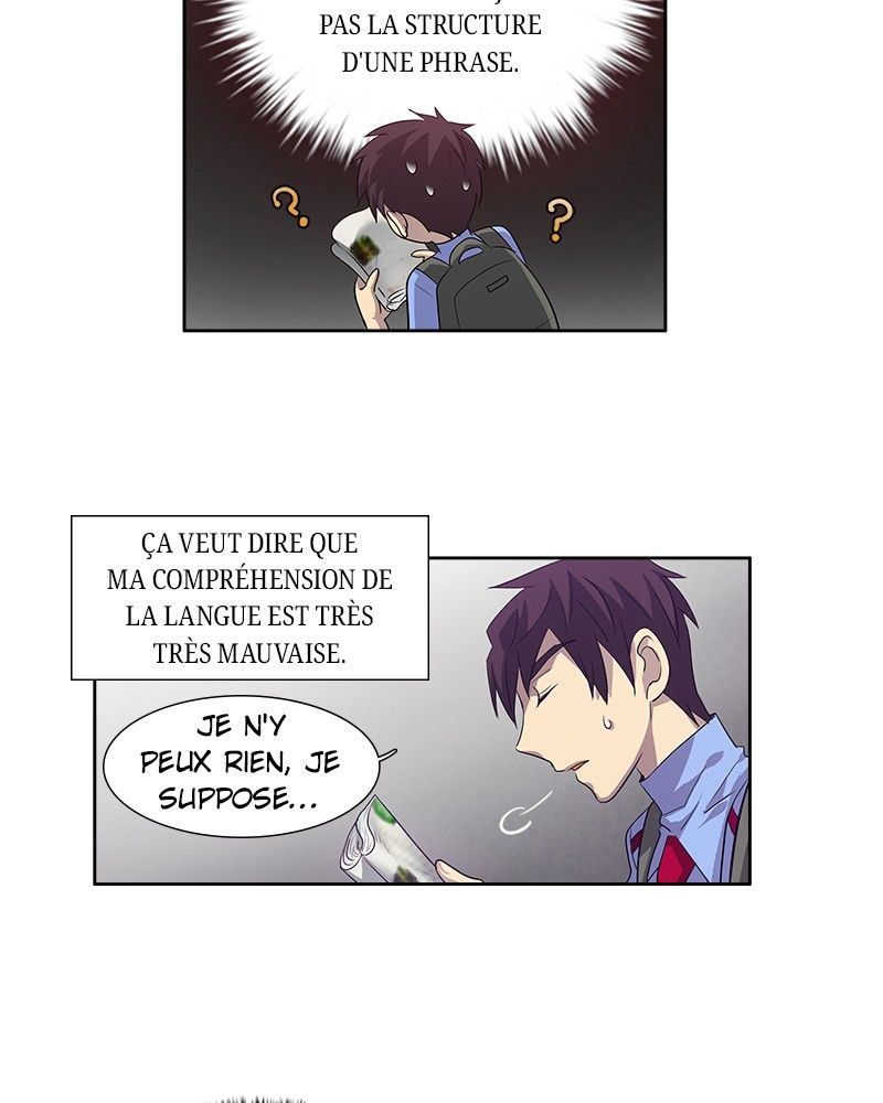 Read The Gamer FR Manga Online
