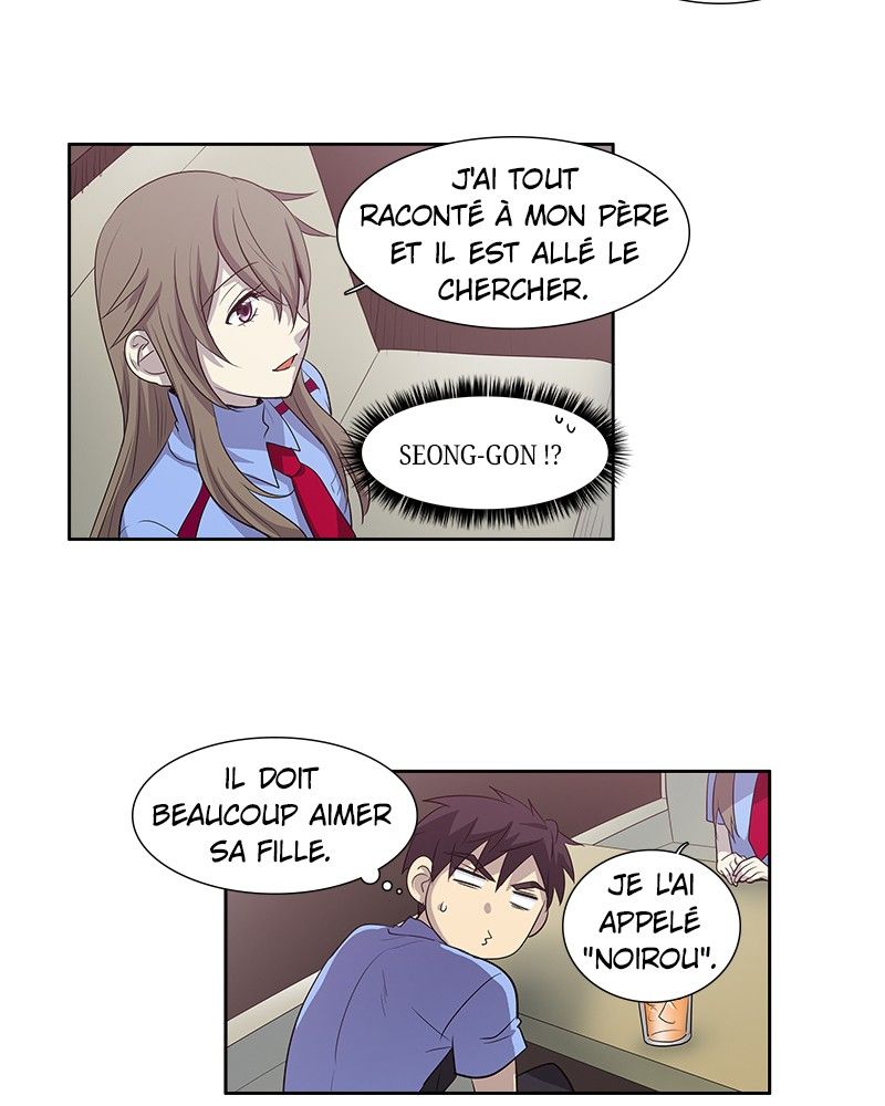 Read The Gamer FR Manga Online