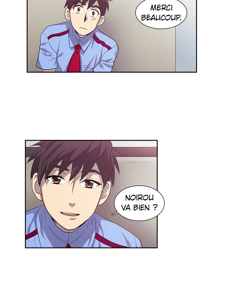 Read The Gamer FR Manga Online