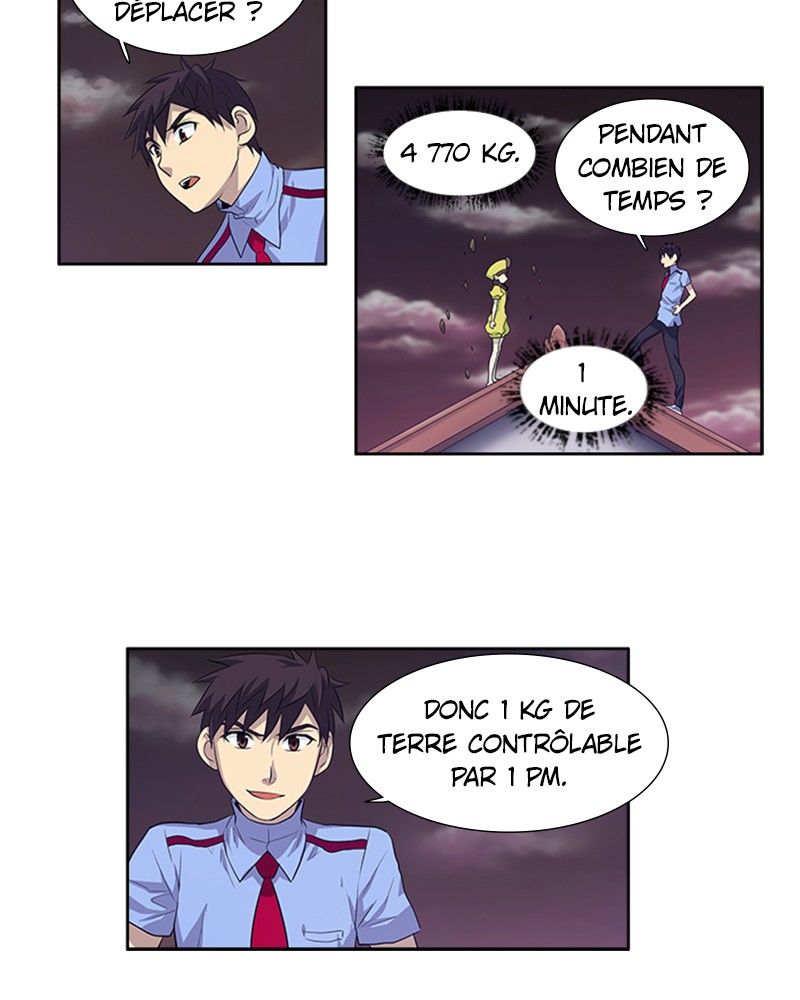 Read The Gamer FR Manga Online