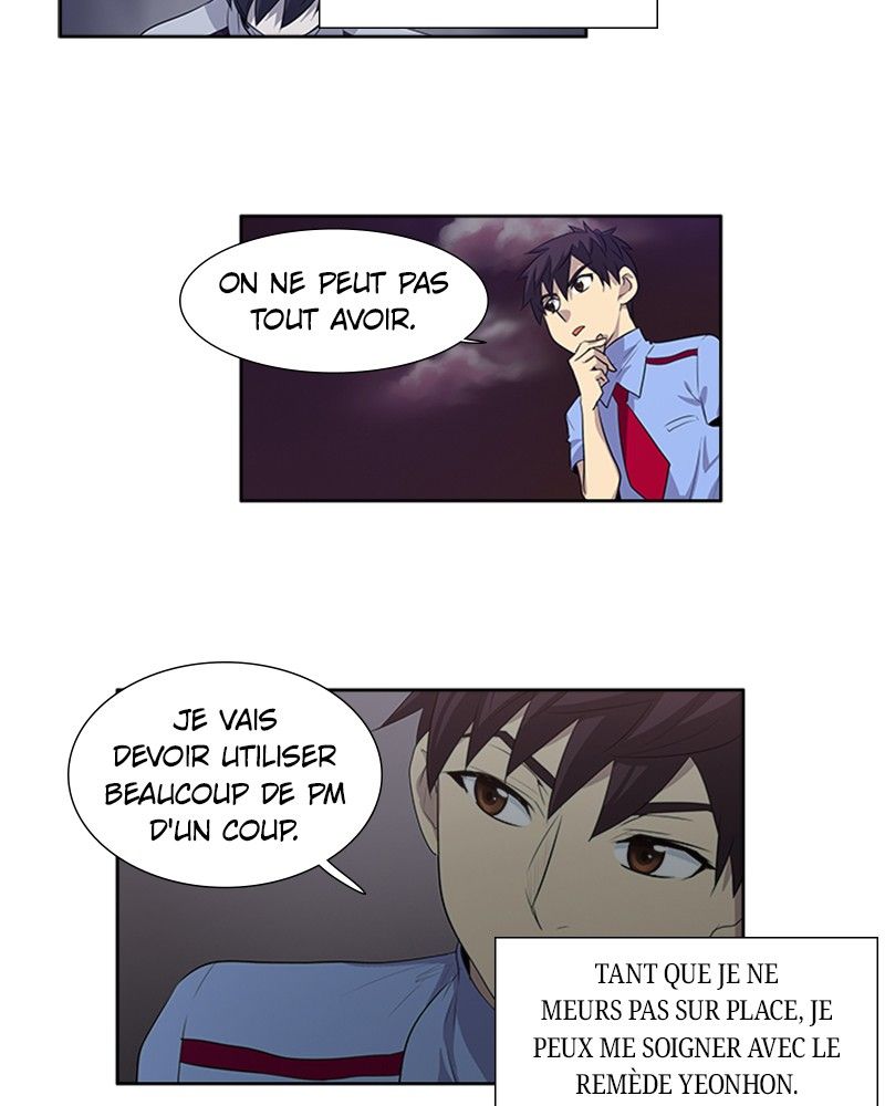 Read The Gamer FR Manga Online