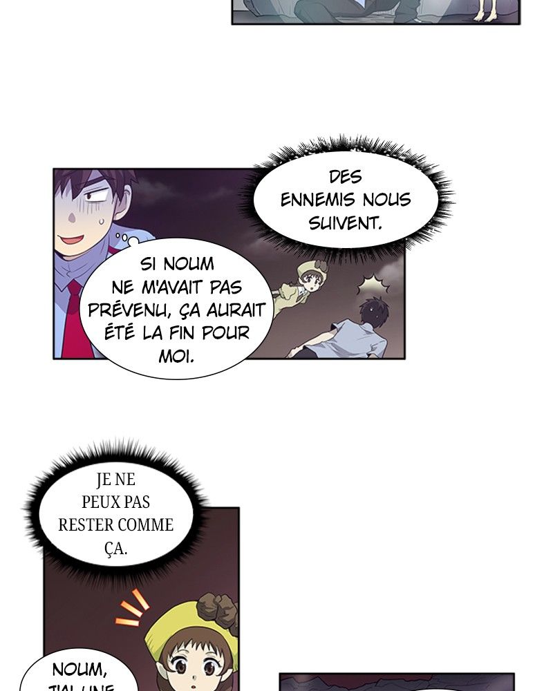Read The Gamer FR Manga Online