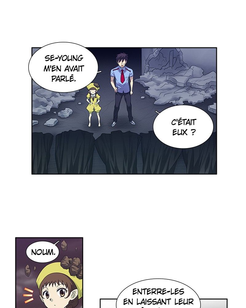 Read The Gamer FR Manga Online