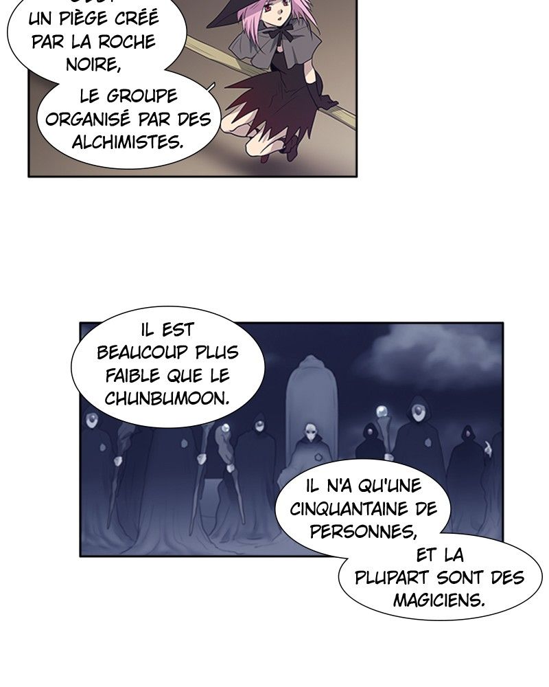 Read The Gamer FR Manga Online