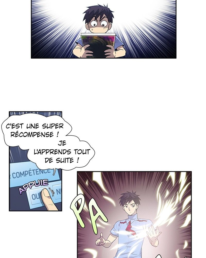 Read The Gamer FR Manga Online
