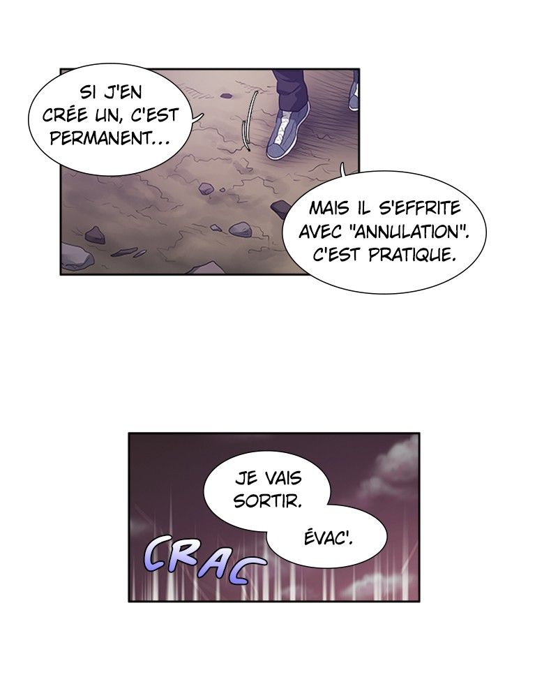 Read The Gamer FR Manga Online