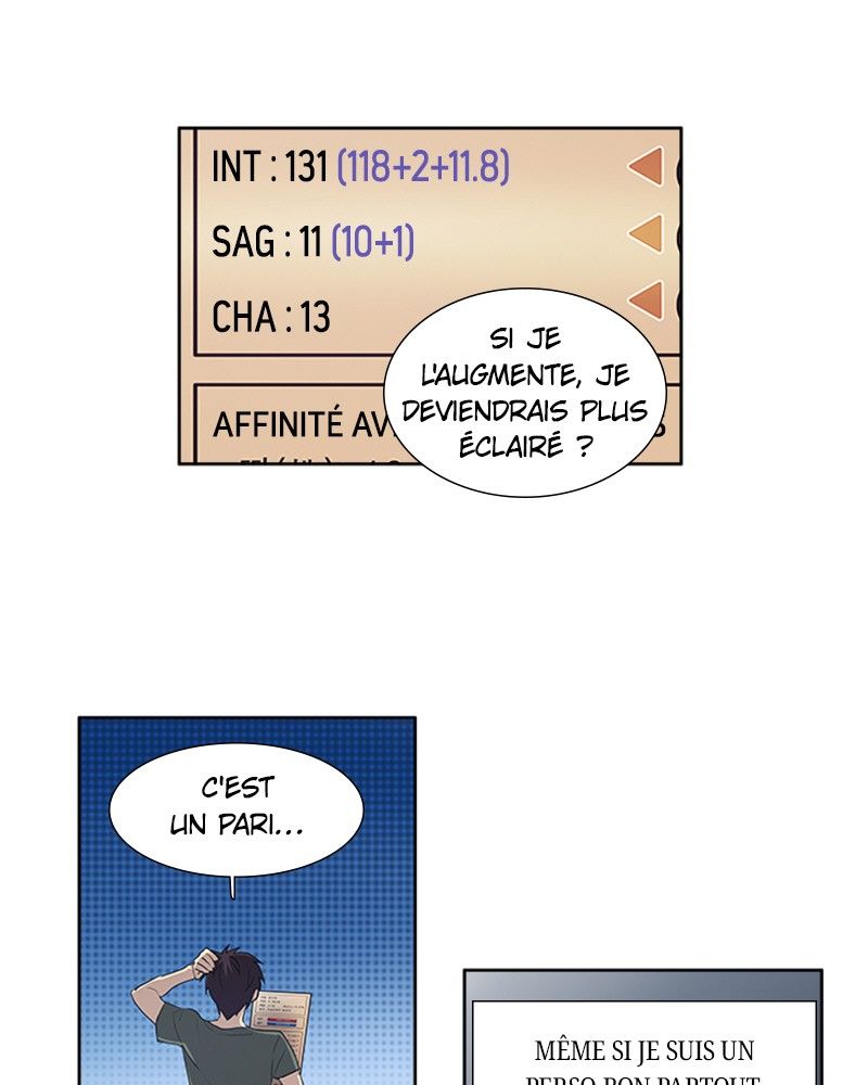 Read The Gamer FR Manga Online