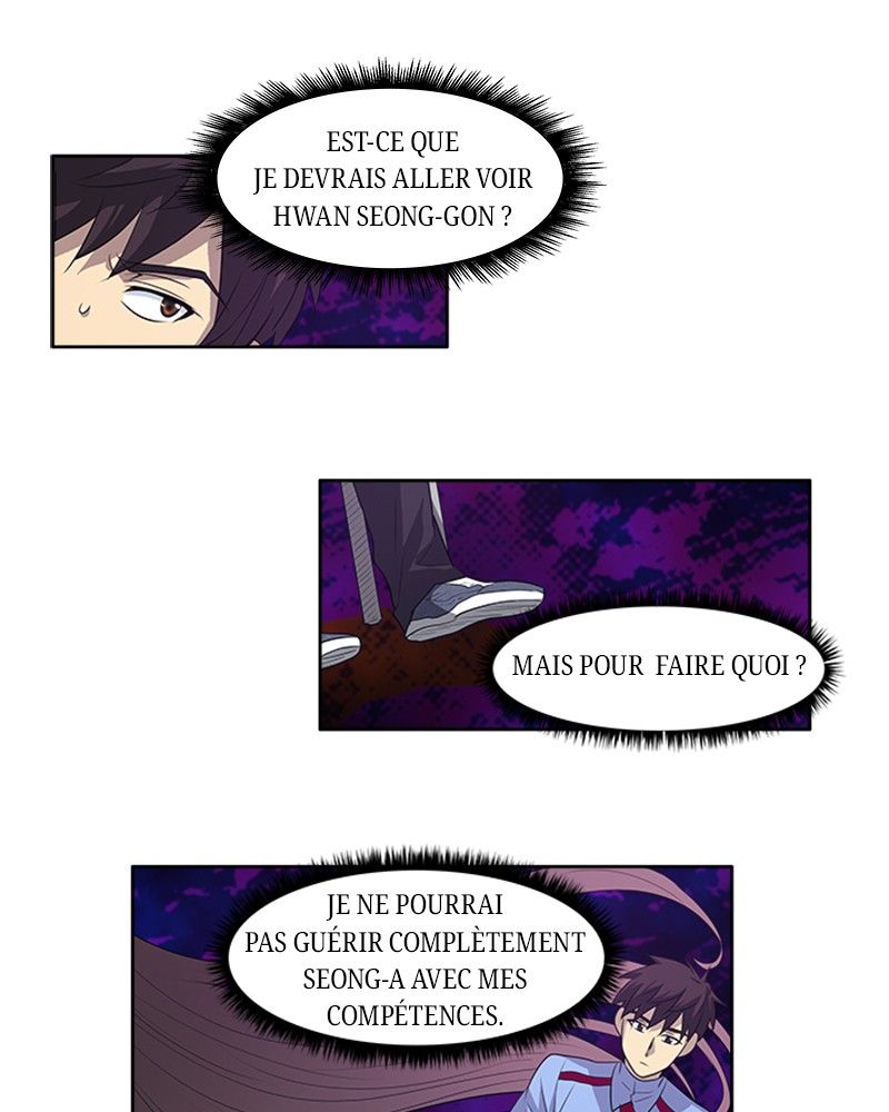 Read The Gamer FR Manga Online