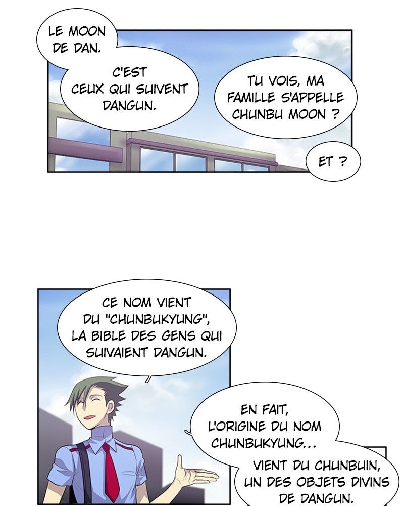 Read The Gamer FR Manga Online