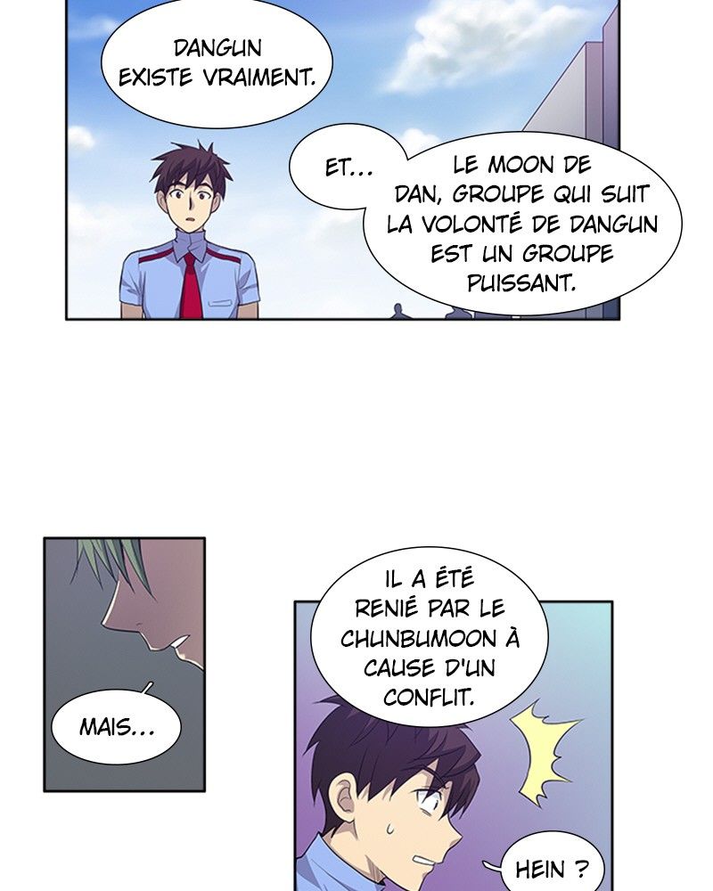 Read The Gamer FR Manga Online