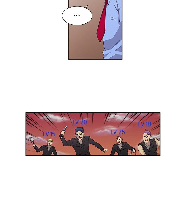 Read The Gamer FR Manga Online