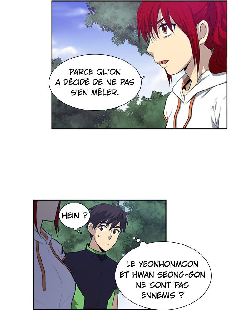 Read The Gamer FR Manga Online