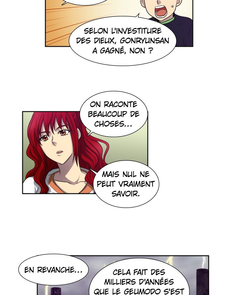 Read The Gamer FR Manga Online