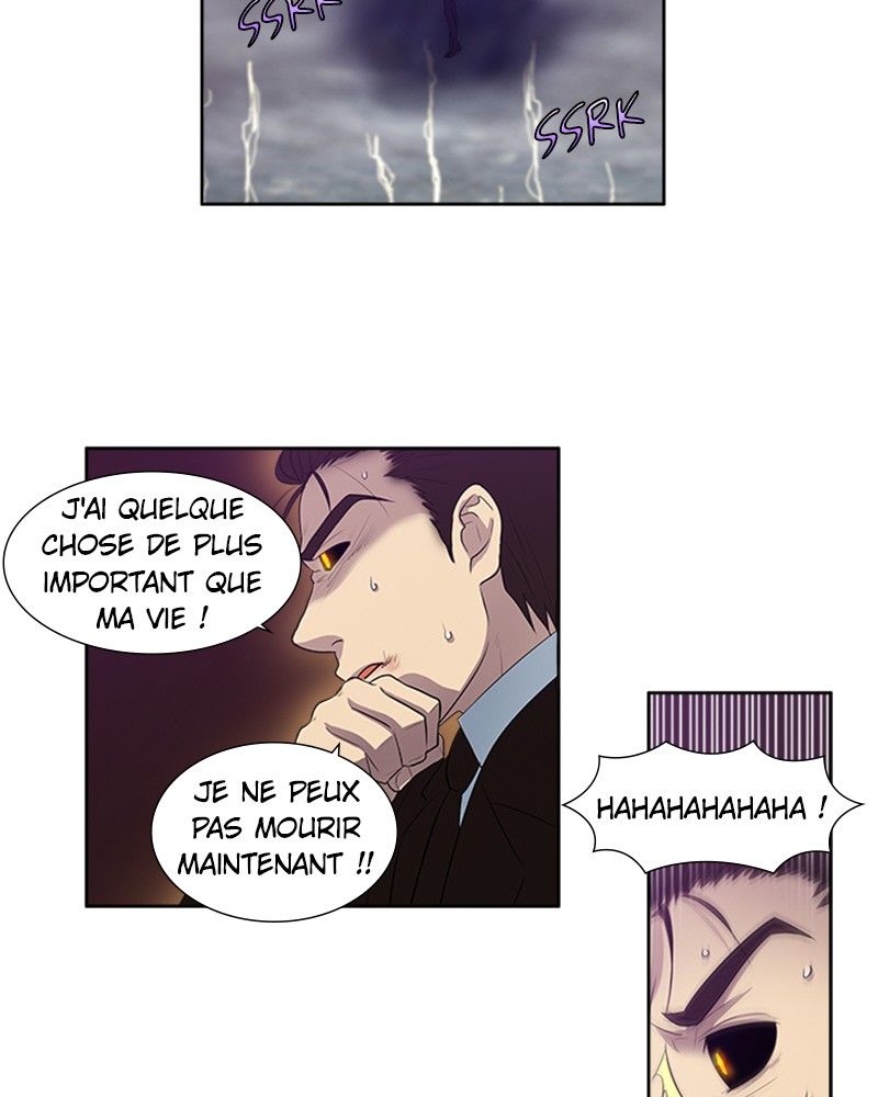 Read The Gamer FR Manga Online