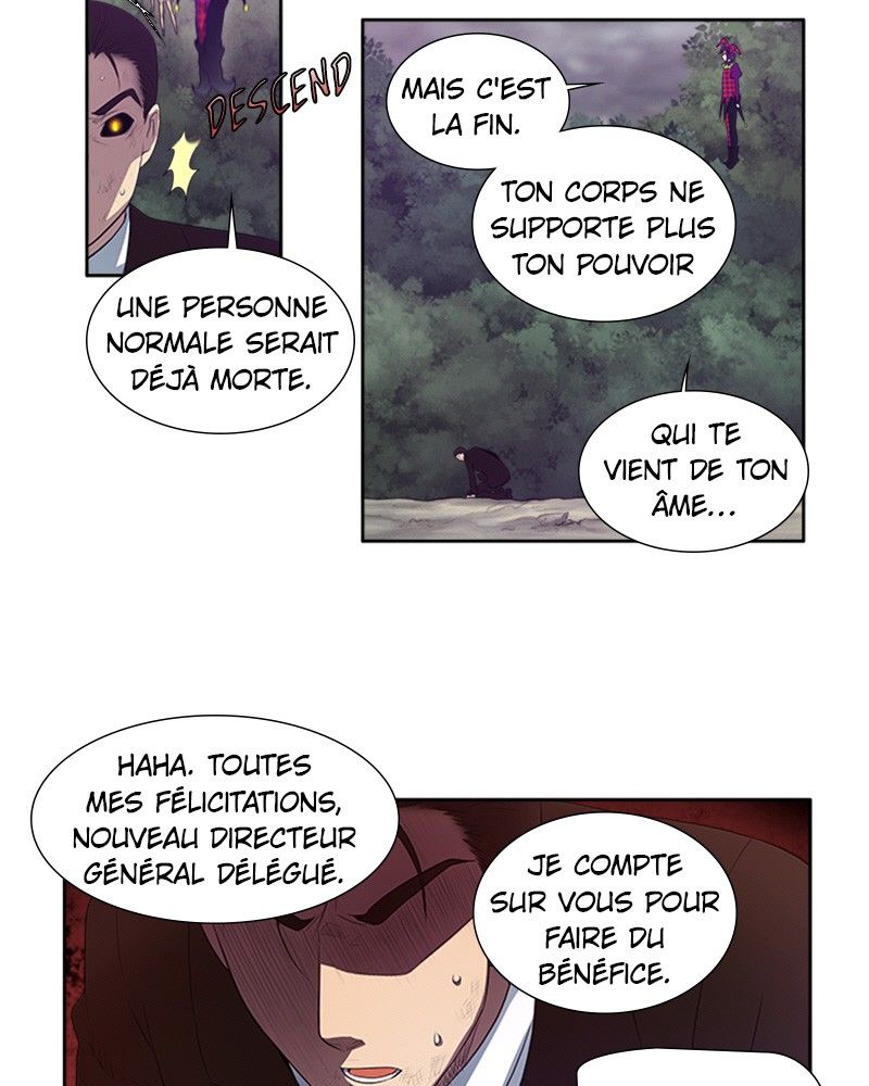 Read The Gamer FR Manga Online
