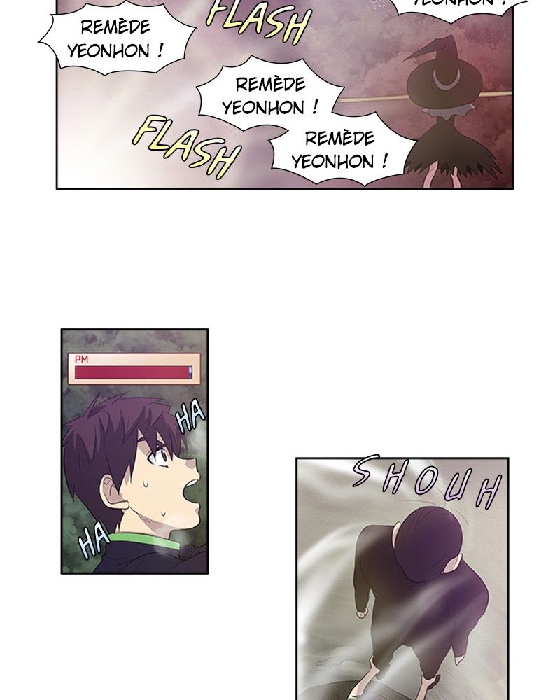 Read The Gamer FR Manga Online