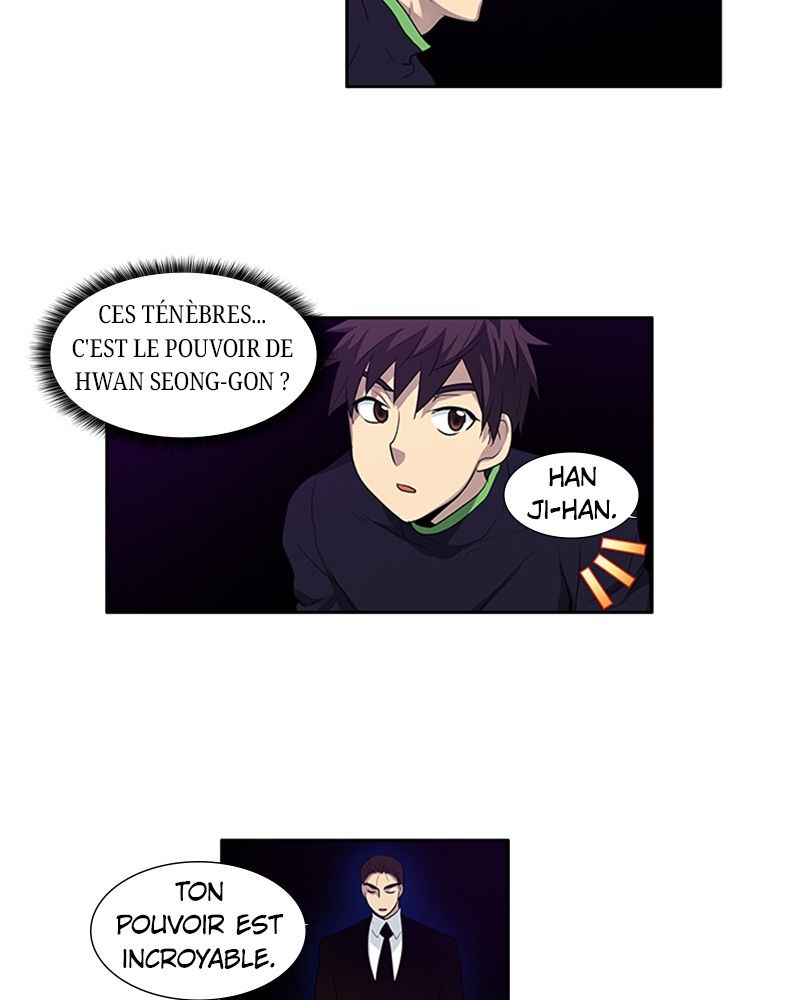 Read The Gamer FR Manga Online
