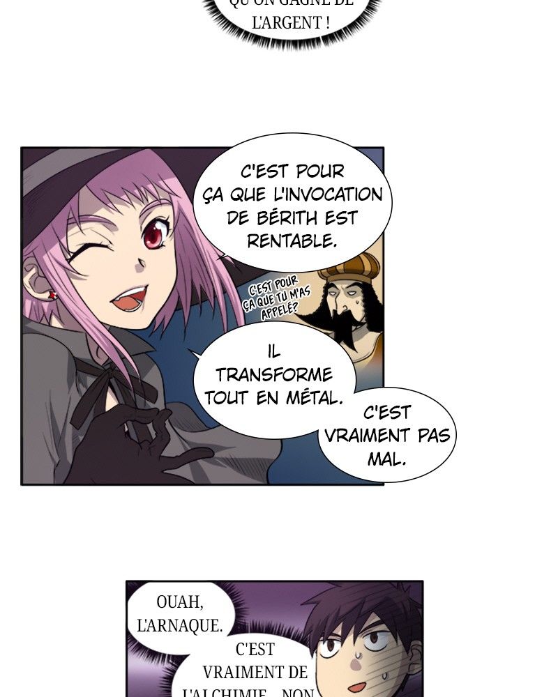 Read The Gamer FR Manga Online