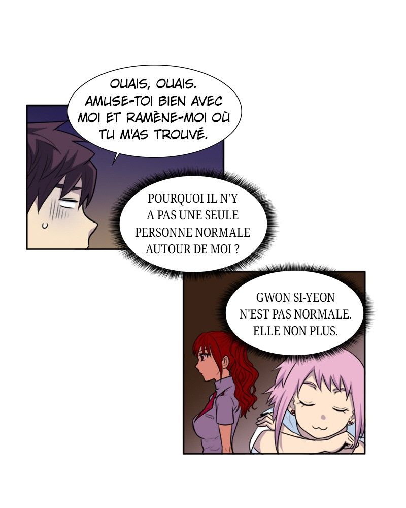 Read The Gamer FR Manga Online