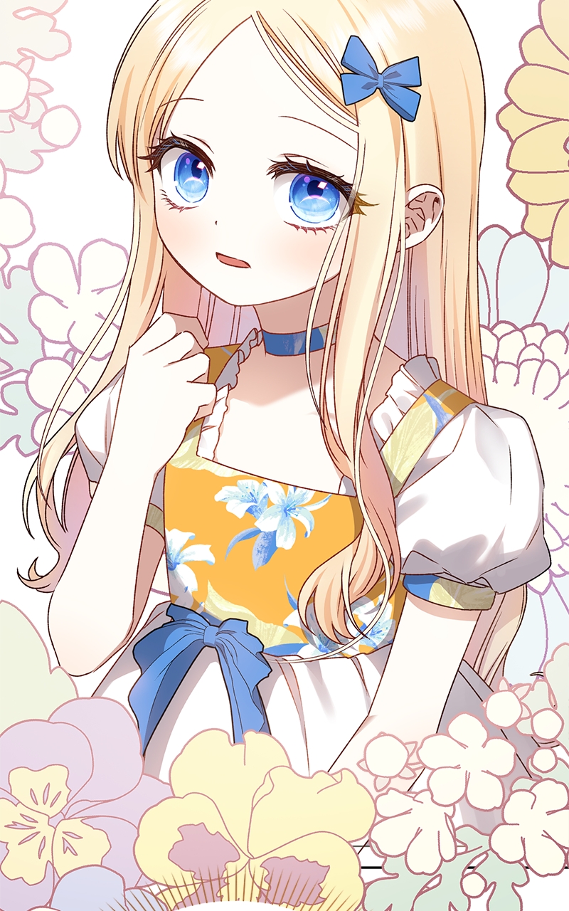 Read The Tyrant Wants to Live Honestly FR Manga Online