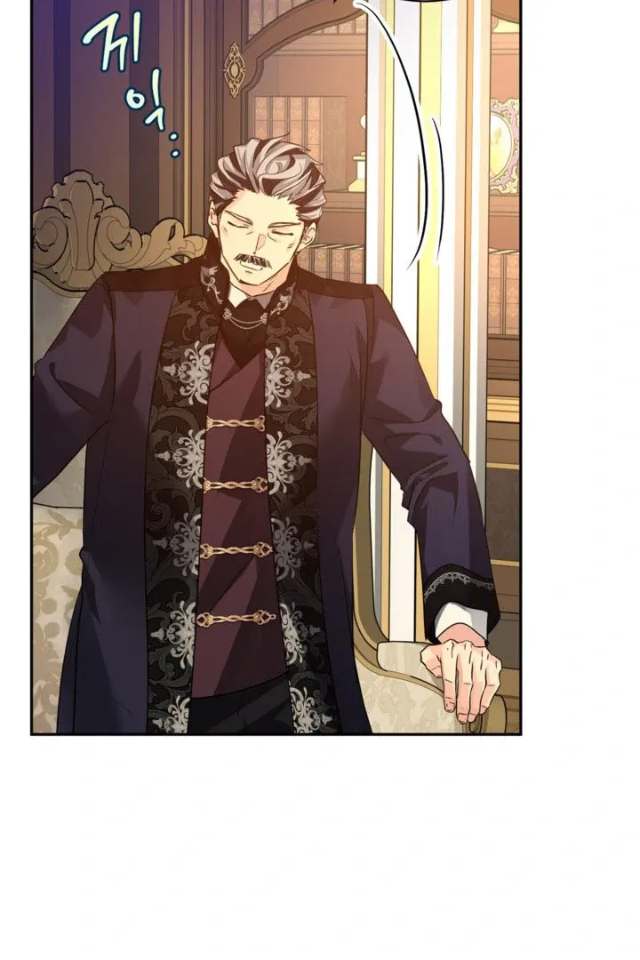 Read The Villainess Flips The Script FR Manga Online