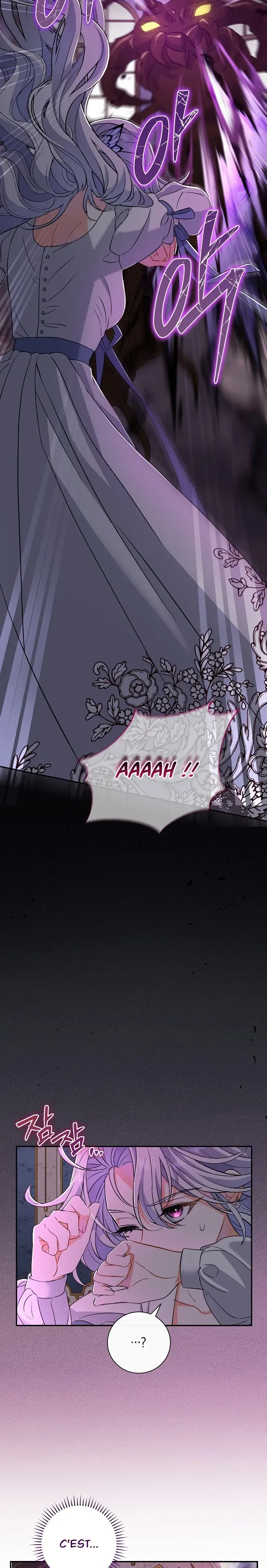 Read The Villainess's Match is Too Perfect FR Manga Online
