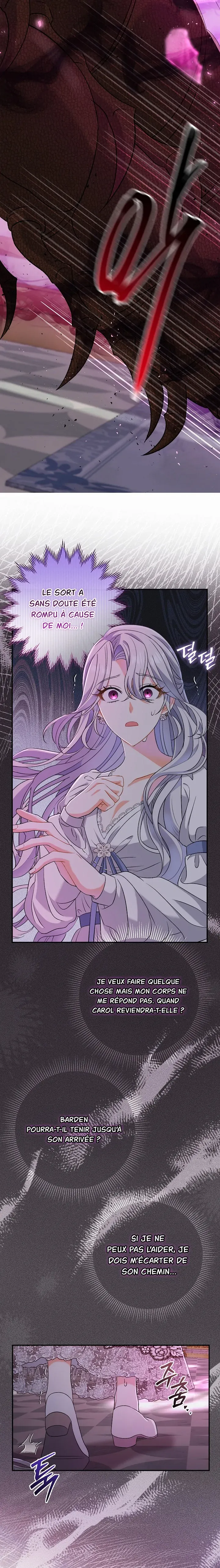 Read The Villainess's Match is Too Perfect FR Manga Online