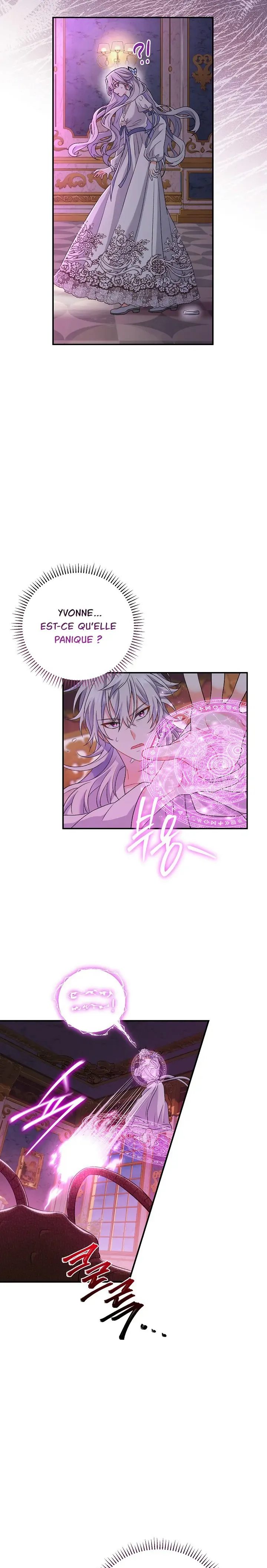 Read The Villainess's Match is Too Perfect FR Manga Online