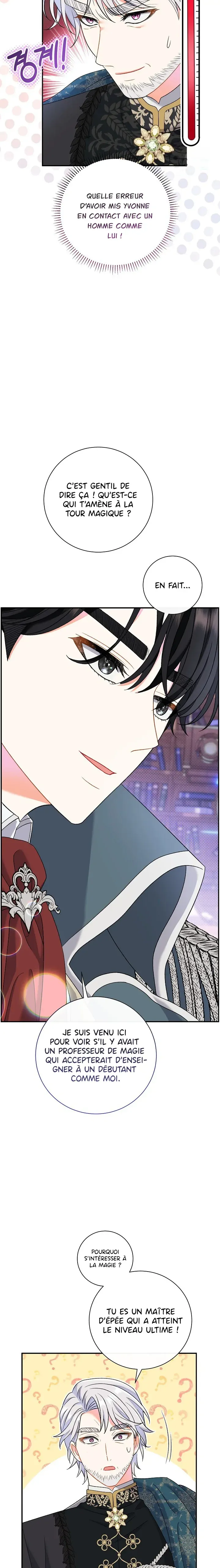 Read The Villainess's Match is Too Perfect FR Manga Online