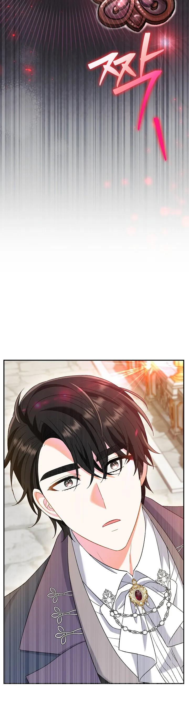 Read The Villainess's Match is Too Perfect FR Manga Online