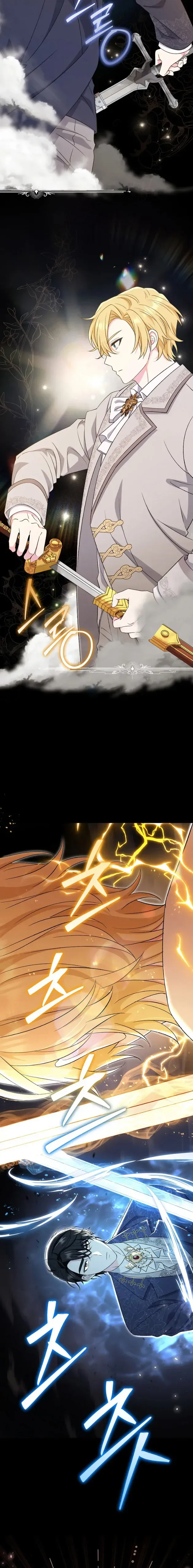 Read The Villainess's Match is Too Perfect FR Manga Online