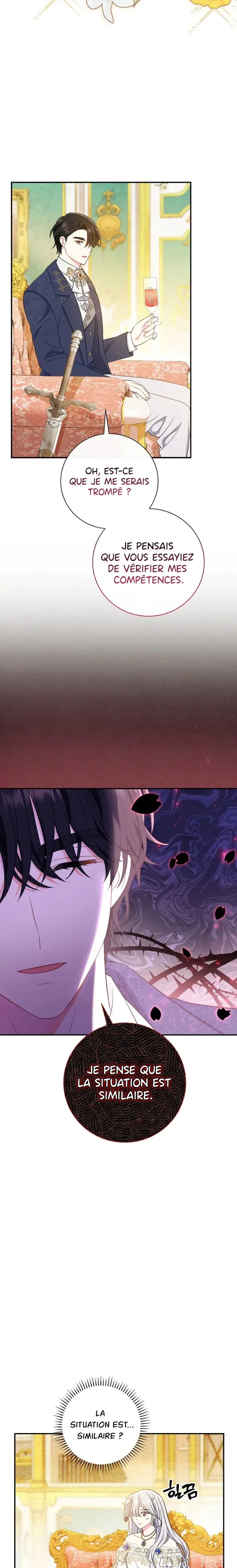 Read The Villainess's Match is Too Perfect FR Manga Online