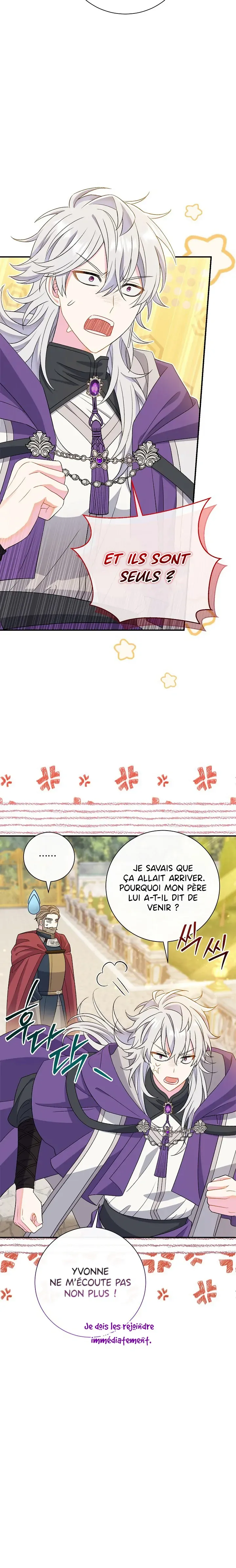 Read The Villainess's Match is Too Perfect FR Manga Online