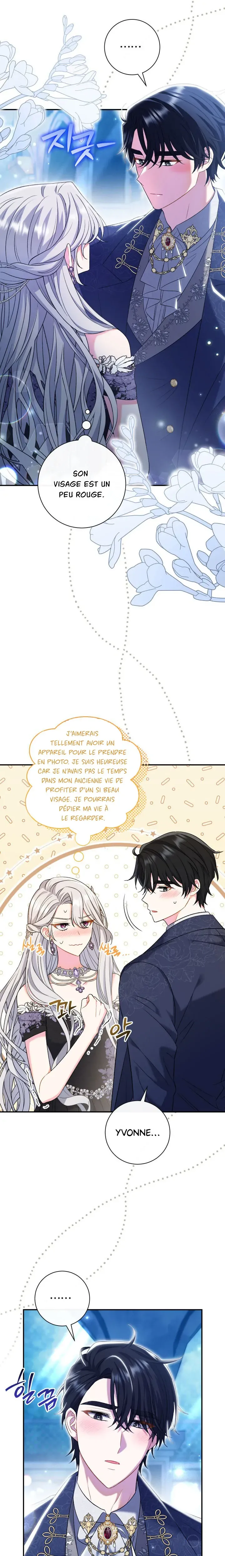 Read The Villainess's Match is Too Perfect FR Manga Online