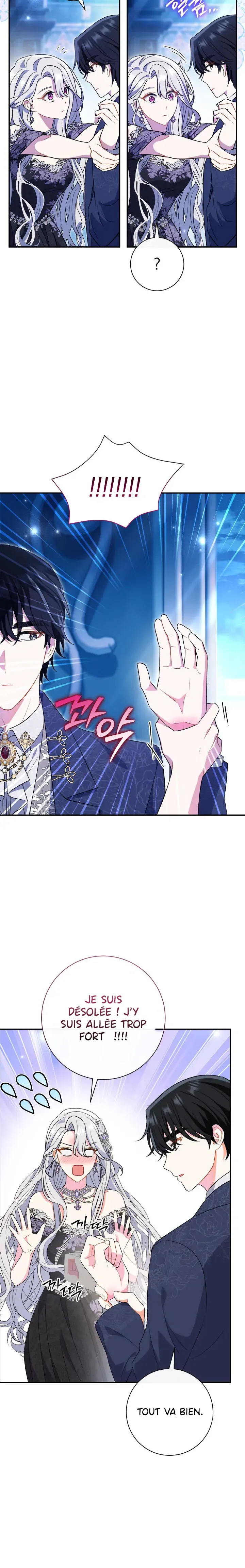Read The Villainess's Match is Too Perfect FR Manga Online