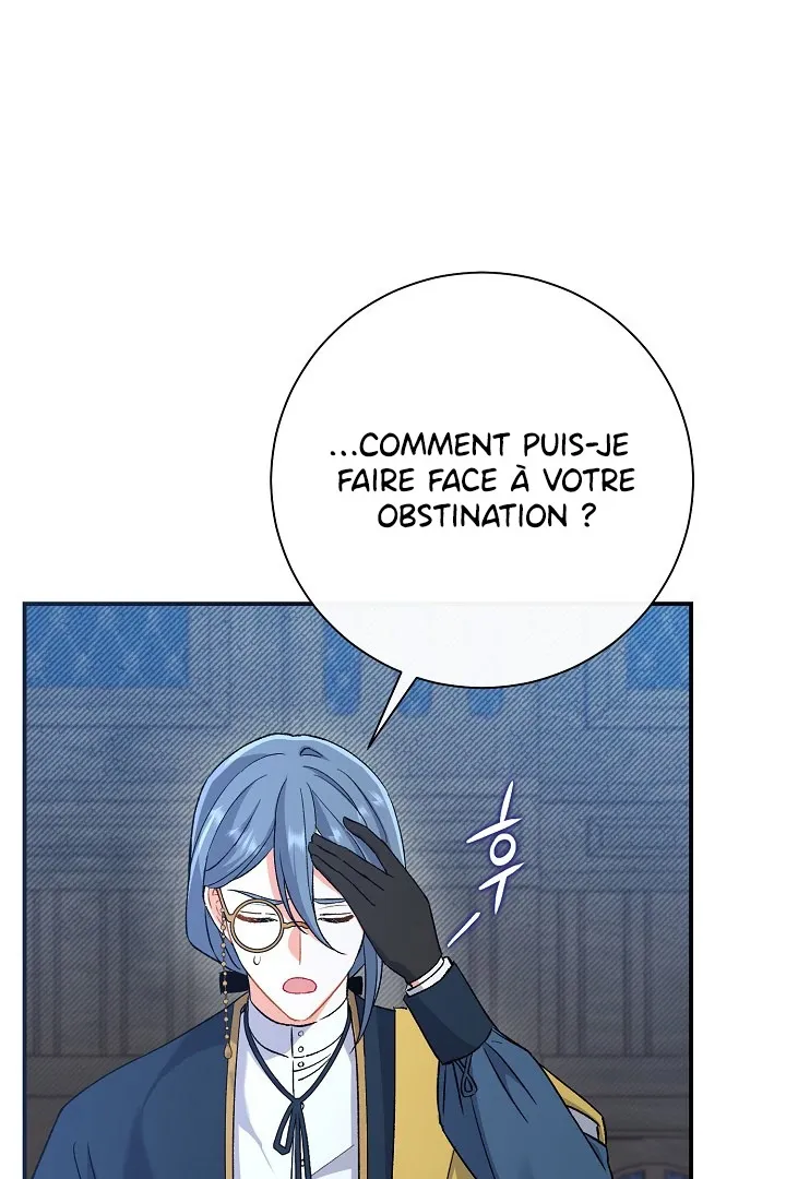 Read The Villainess's Match is Too Perfect FR Manga Online
