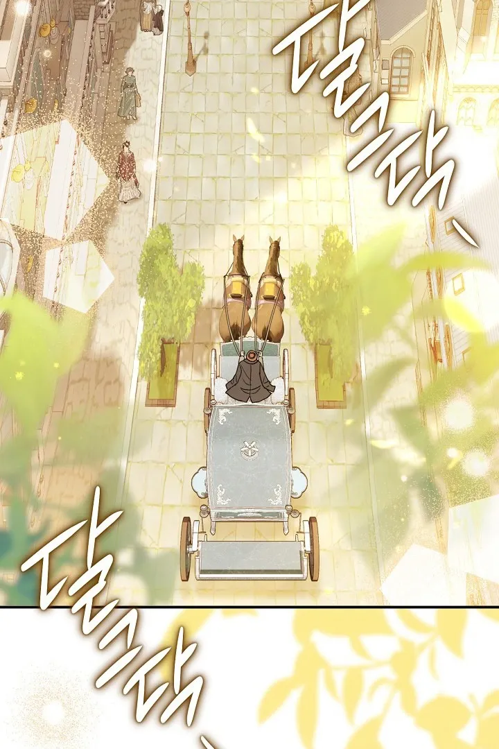 Read The Villainess's Match is Too Perfect FR Manga Online