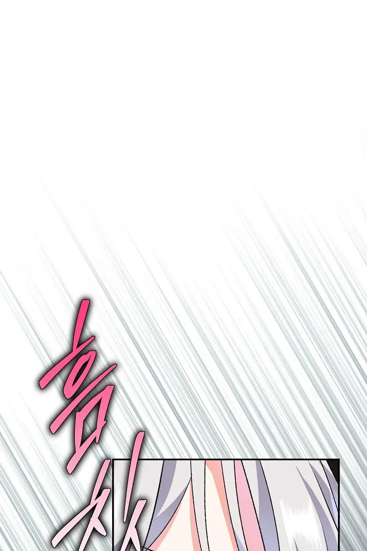 Read The Villainess's Match is Too Perfect FR Manga Online