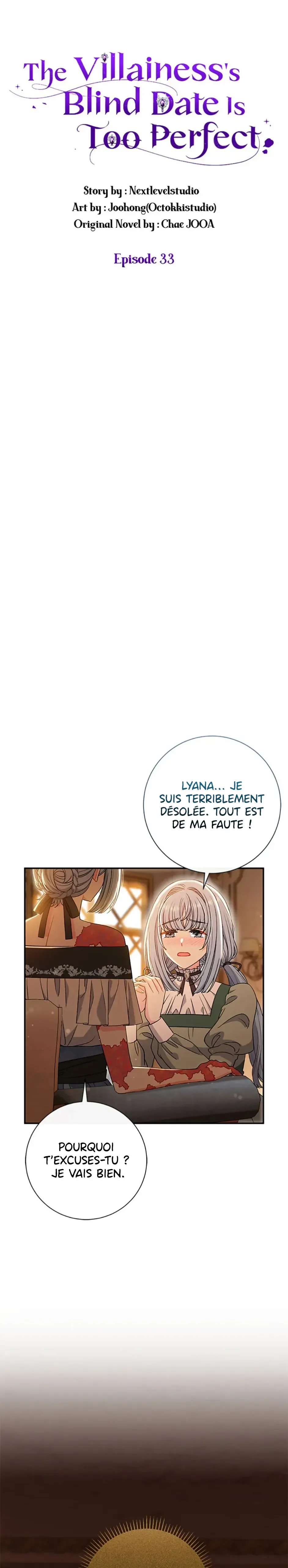 Read The Villainess's Match is Too Perfect FR Manga Online