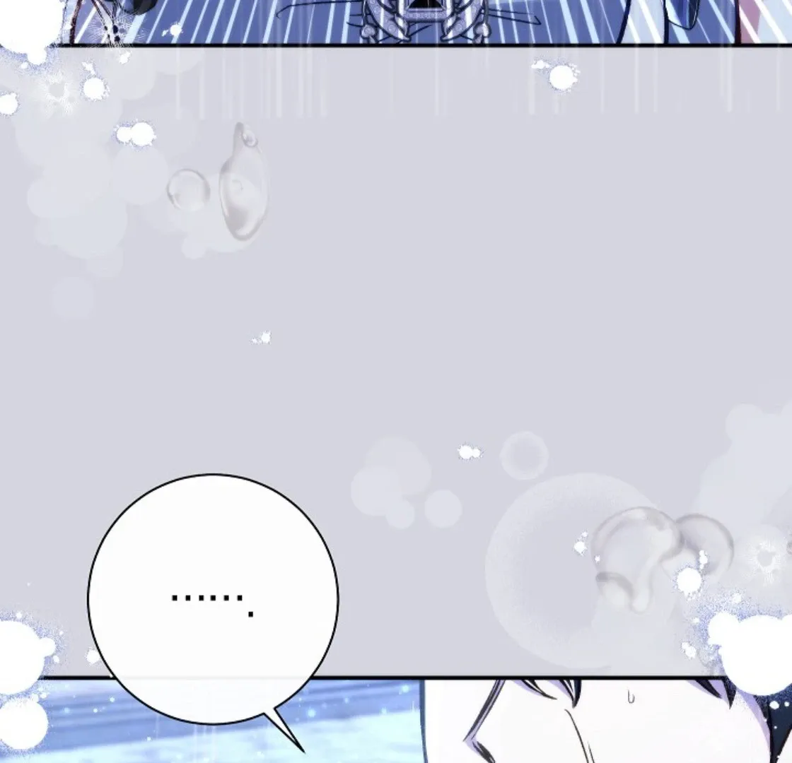 Read The Villainess's Match is Too Perfect FR Manga Online