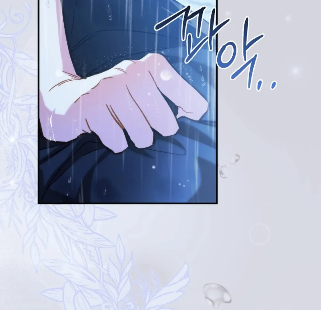 Read The Villainess's Match is Too Perfect FR Manga Online
