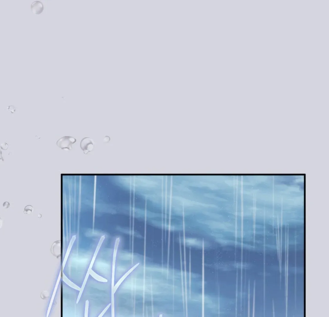 Read The Villainess's Match is Too Perfect FR Manga Online