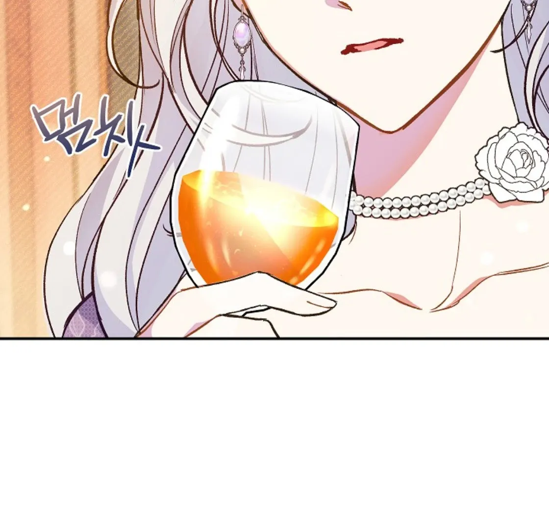 Read The Villainess's Match is Too Perfect FR Manga Online