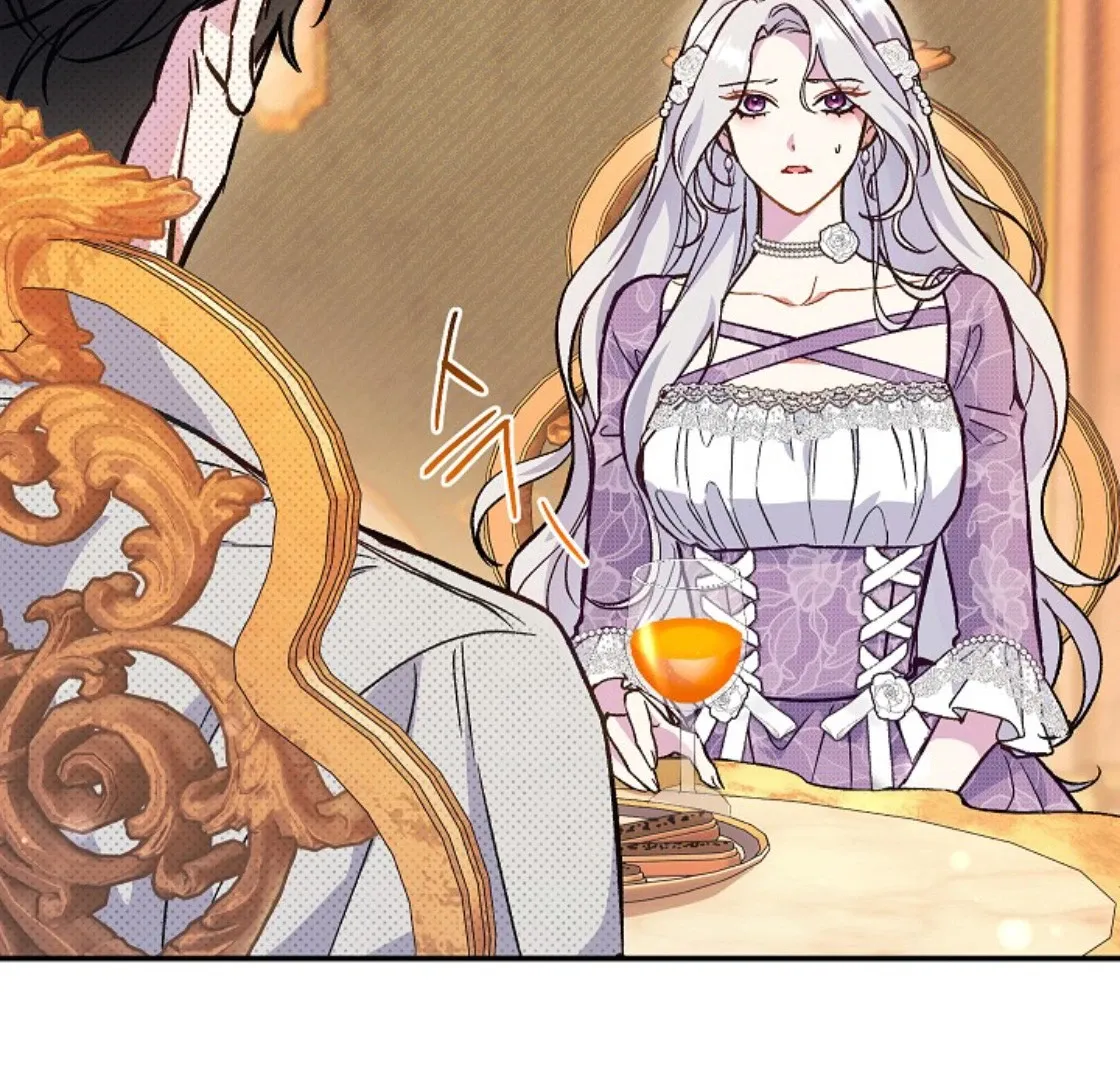 Read The Villainess's Match is Too Perfect FR Manga Online