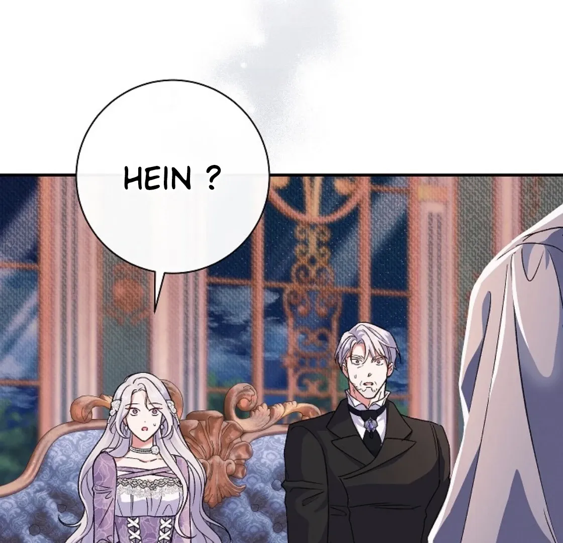 Read The Villainess's Match is Too Perfect FR Manga Online