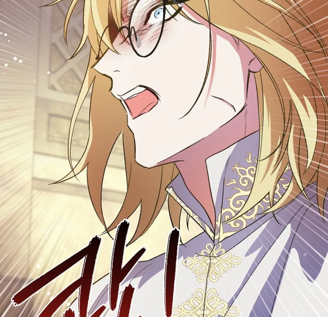 Read The Villainess's Match is Too Perfect FR Manga Online