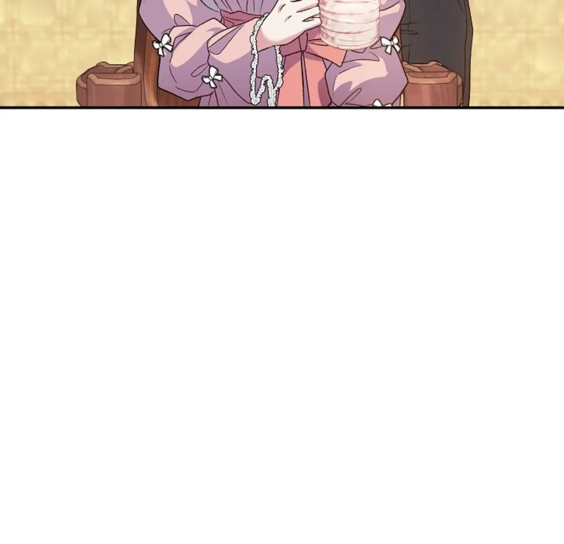 Read The Villainess's Match is Too Perfect FR Manga Online